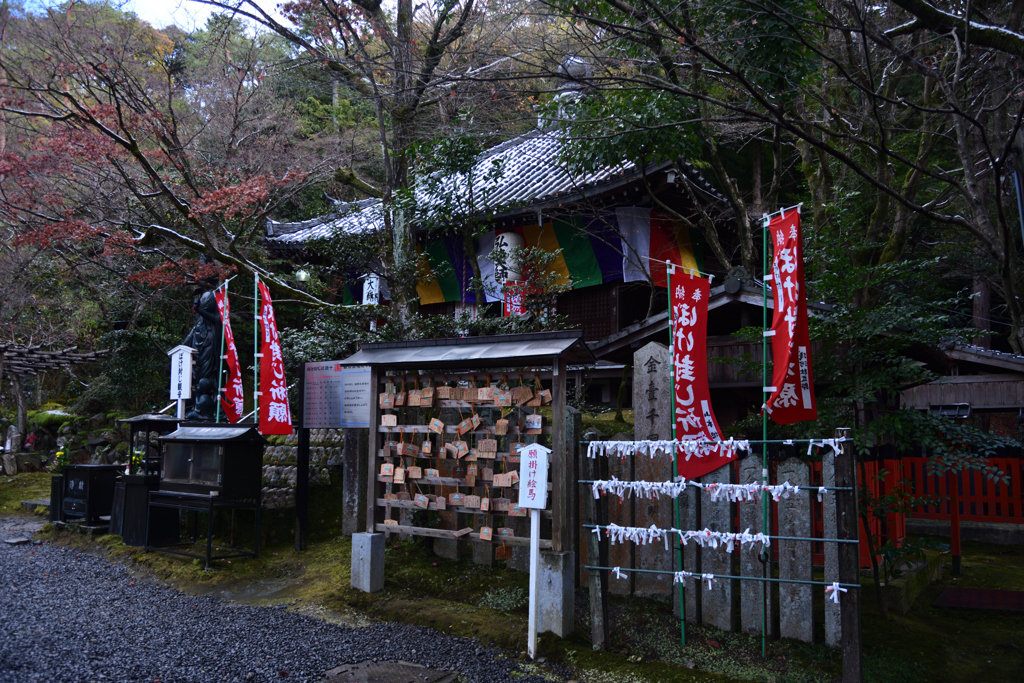 201231d今熊野観音寺53