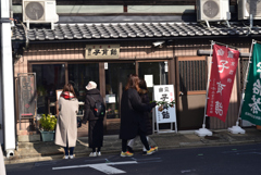 230108d六波羅蜜寺40