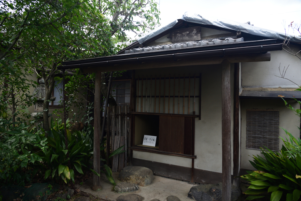 190903d湯本家住宅10