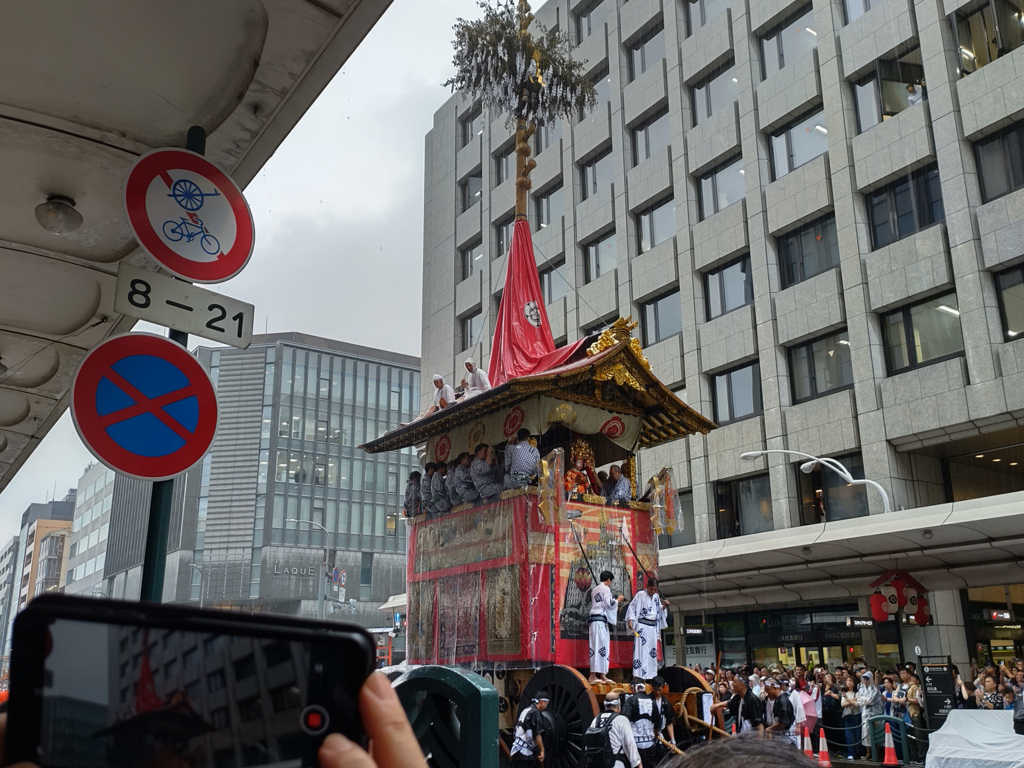 250717祇園祭09函谷鉾
