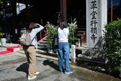 241011寺町通10