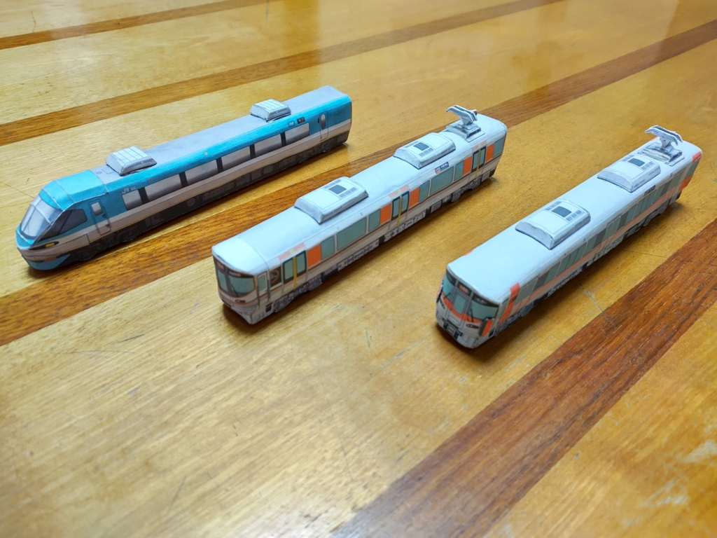 250222Pトレイン後