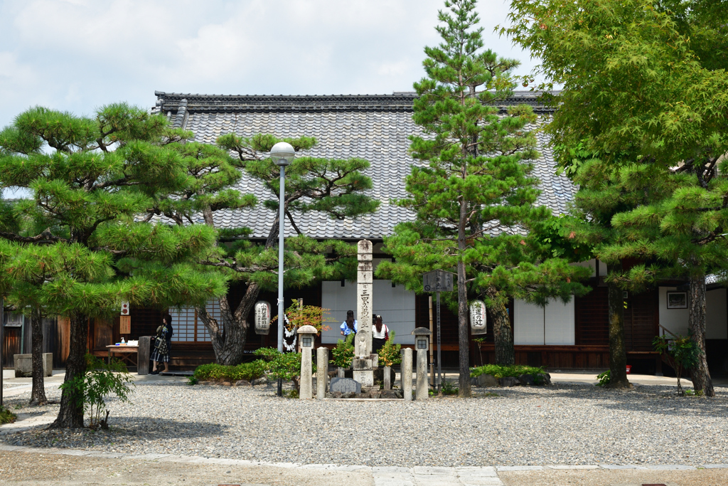 250829c六堂珍皇寺46