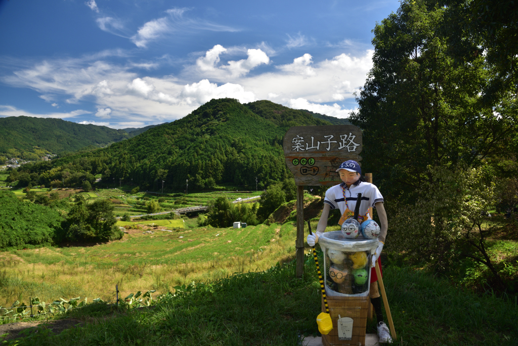 190925b明日香村稲渕07