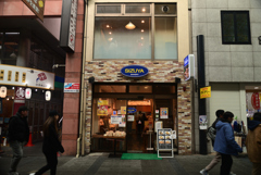 250103b伏見47