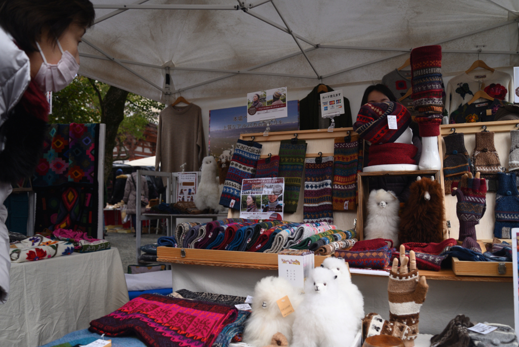 230121東寺初弘法25