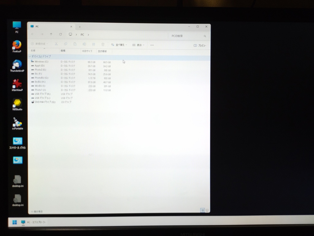 250827Windows11