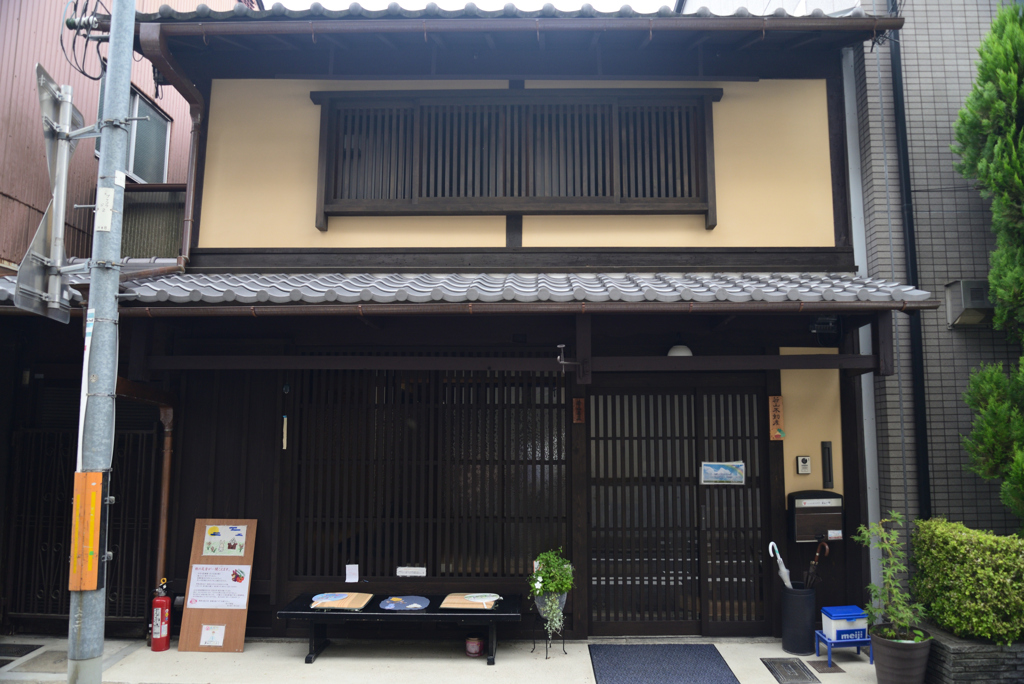 210912f仏光寺通25麩屋町東入