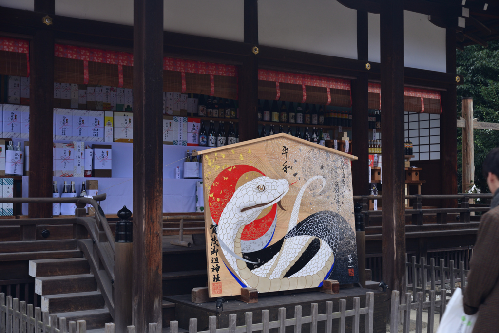 250104a下鴨神社14