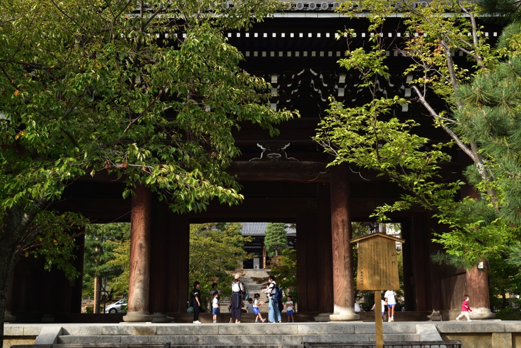 181002f金戒光明寺75+