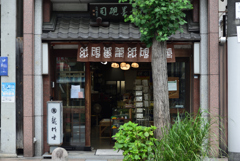 190721d寺町通54