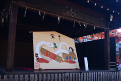 250118d八坂神社18