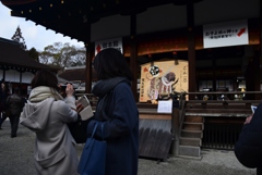 180103a下鴨神社11