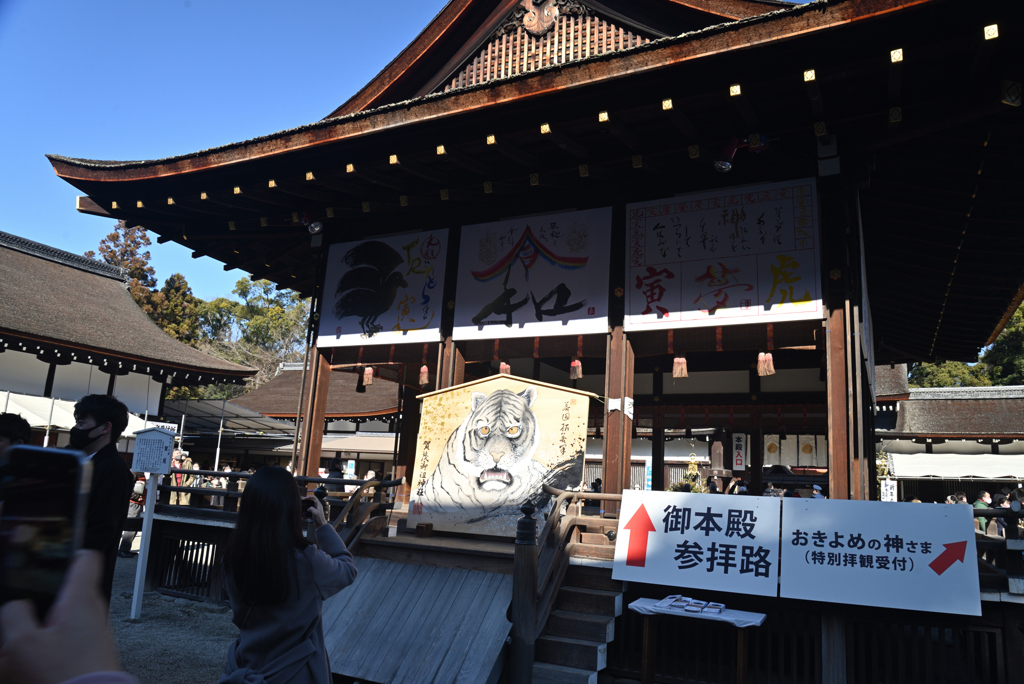 220102a下鴨神社14