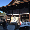 220102a下鴨神社14