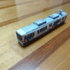 250604JR323系