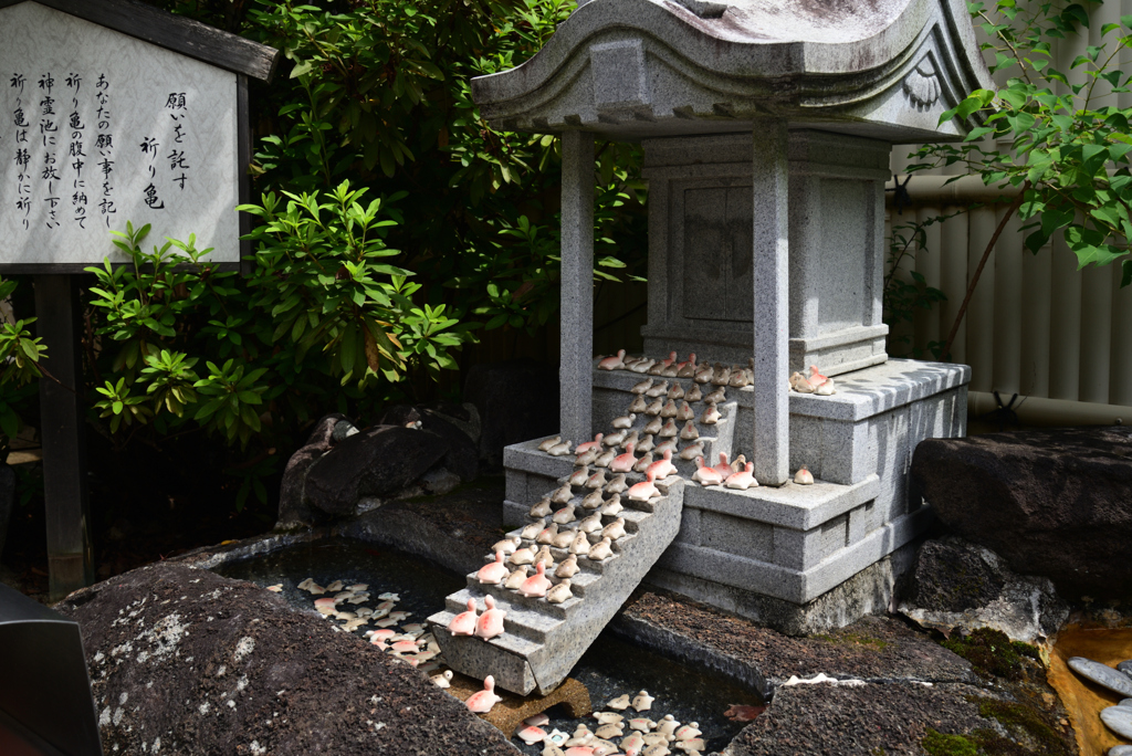 210825石切神社43