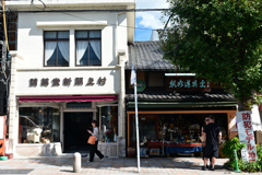 241011寺町通37