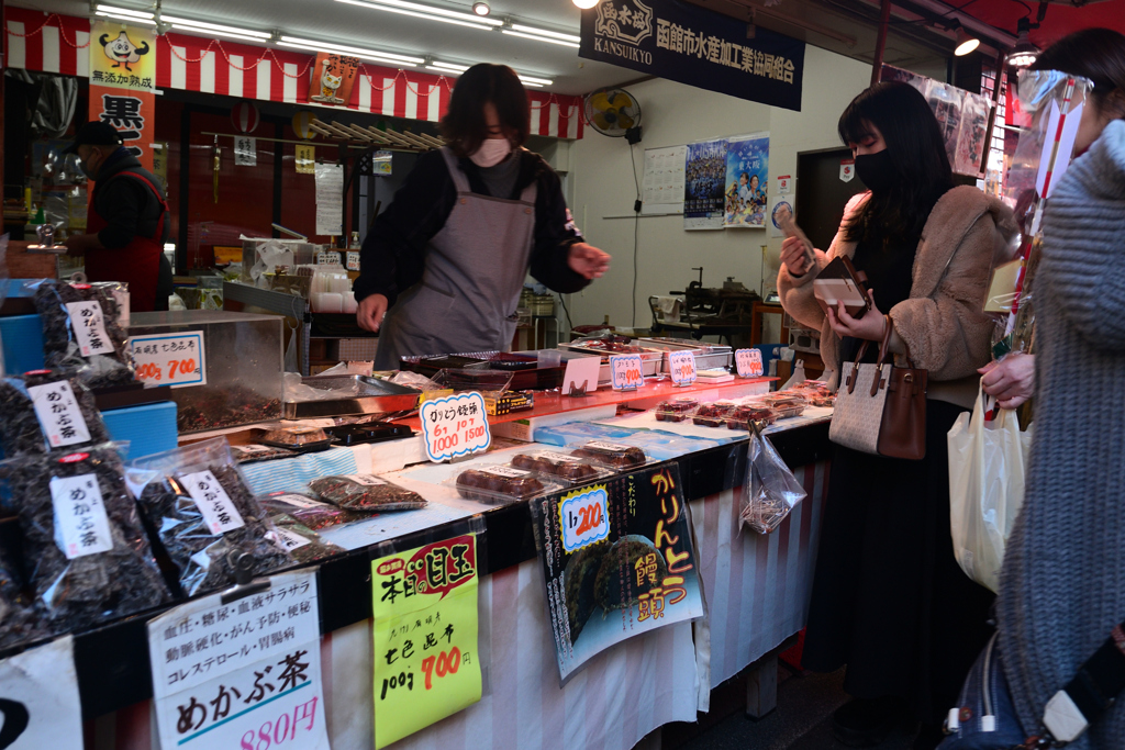 240102b石切神社31
