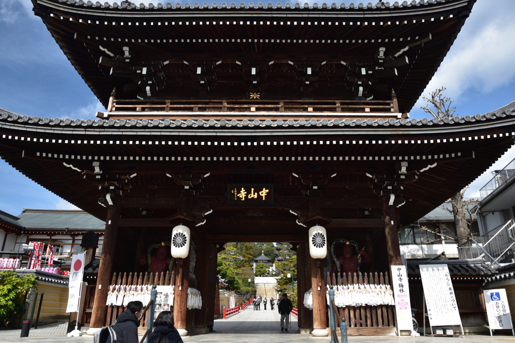 200219中山寺01