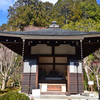 250121a龍安寺21