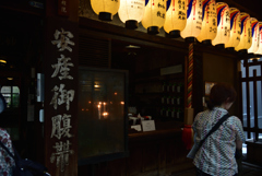 190724染殿院55
