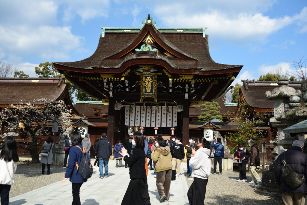 210211b北野天満宮69