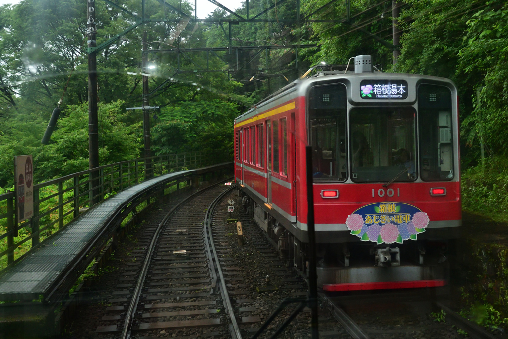 230623b箱根登山鉄道26出山