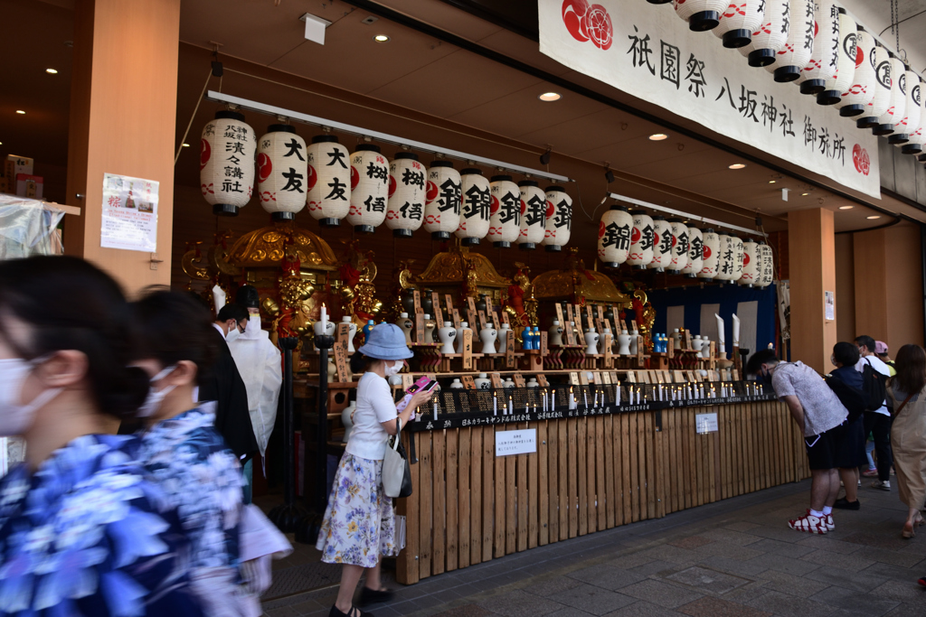 220724祇園祭(0)02