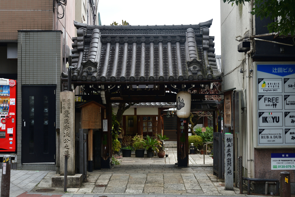 260109b瑞泉寺08