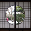250208b光明院20