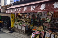 230202石切神社18