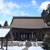 250210b大原勝林院01