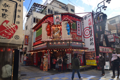250109b新世界18
