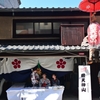 250715祇園祭36霰天神山