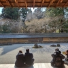 250121龍安寺