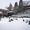 250208b光明院25
