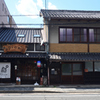 220819c寺町通30