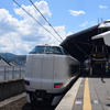 190624c花園駅36