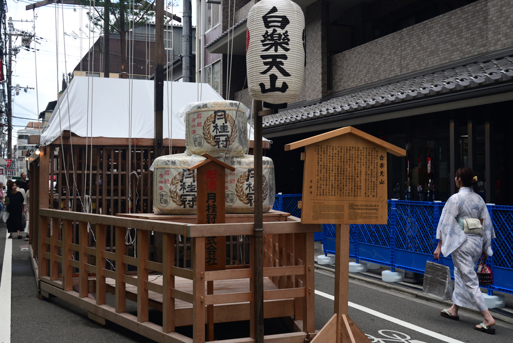 240716b白楽天山07