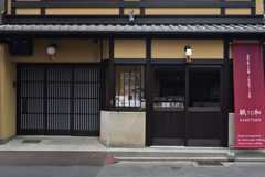 190822a新町通17