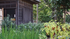 山本亭