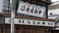 DSC03971