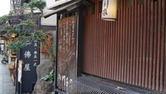 DSC04073