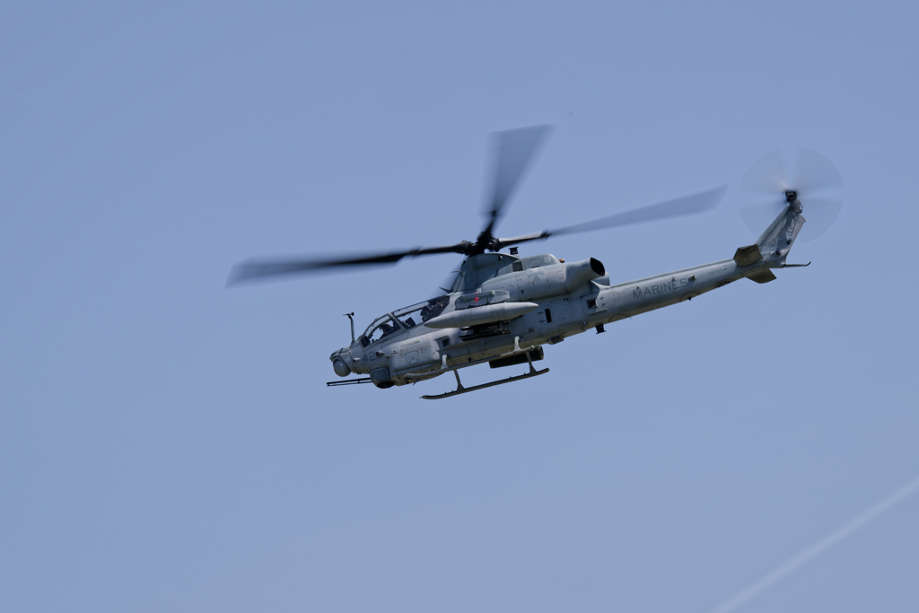 AH-1Z
