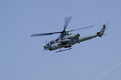 AH-1Z