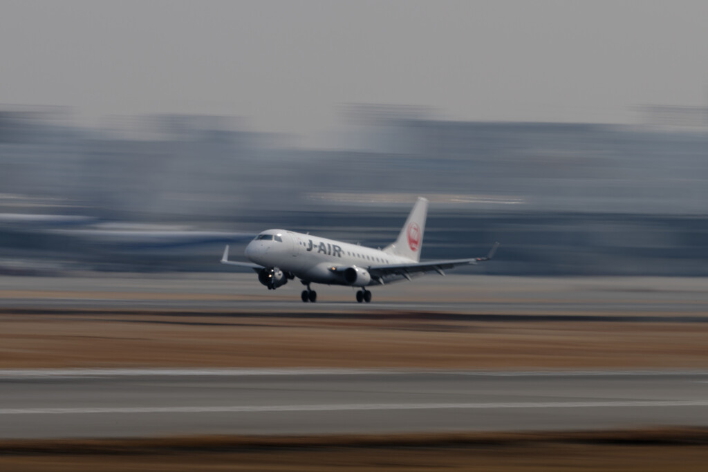 離陸