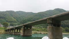 沈下橋