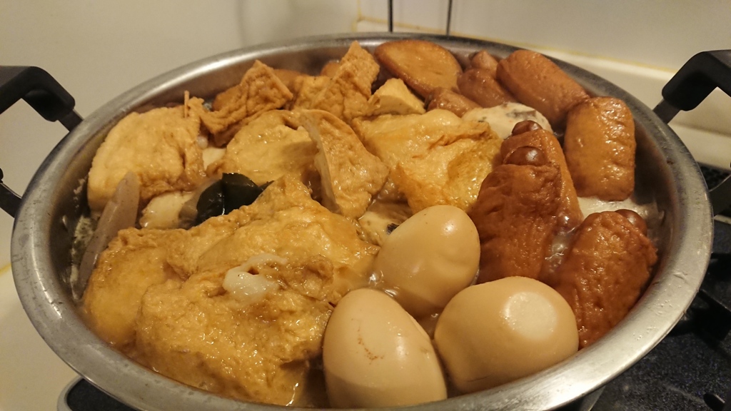 おでん♪食べよ！