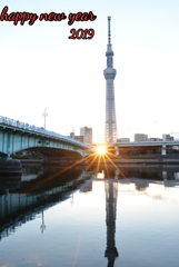 平成のシンボルと平成最後の
